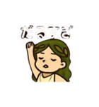 ガイアさん(2)（個別スタンプ：5）