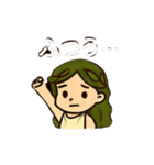 ガイアさん(2)（個別スタンプ：8）