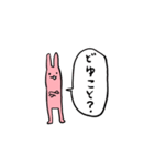 ちょっっと危なげウサちゃん（個別スタンプ：6）