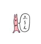 ちょっっと危なげウサちゃん（個別スタンプ：7）