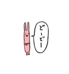 ちょっっと危なげウサちゃん（個別スタンプ：8）