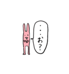 ちょっっと危なげウサちゃん（個別スタンプ：9）