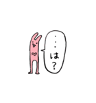 ちょっっと危なげウサちゃん（個別スタンプ：10）