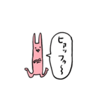 ちょっっと危なげウサちゃん（個別スタンプ：13）
