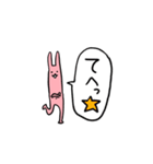ちょっっと危なげウサちゃん（個別スタンプ：14）
