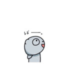 シロマツのスタンプ（1）（個別スタンプ：7）