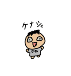 シロマツのスタンプ（1）（個別スタンプ：28）