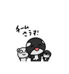 シロマツのスタンプ（1）（個別スタンプ：32）
