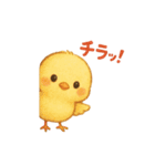 ひよこものがたりのスタンプその2ピヨ！（個別スタンプ：7）