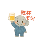 ひよこものがたりのスタンプその2ピヨ！（個別スタンプ：22）