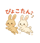 ひよこものがたりのスタンプその2ピヨ！（個別スタンプ：24）