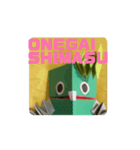 パペットすだち。（個別スタンプ：4）