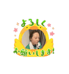 漆黒の翼プレミアムスタンプ第2段（個別スタンプ：7）