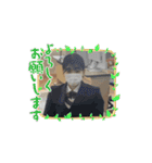 漆黒の翼プレミアムスタンプ第2段（個別スタンプ：9）