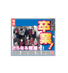 漆黒の翼プレミアムスタンプ第2段（個別スタンプ：15）