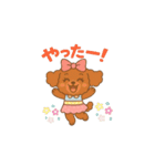 元気❣️るーちゃん（個別スタンプ：5）