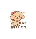 元気❣️るーちゃん（個別スタンプ：7）