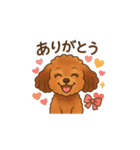 元気❣️るーちゃん（個別スタンプ：8）