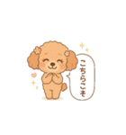 元気❣️るーちゃん（個別スタンプ：11）