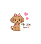 元気❣️るーちゃん（個別スタンプ：14）