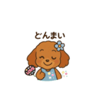 元気❣️るーちゃん（個別スタンプ：15）