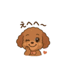 元気❣️るーちゃん（個別スタンプ：16）