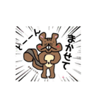 PokaPokaスタンプ 1（個別スタンプ：3）