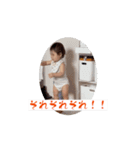 緒音1歳（個別スタンプ：4）