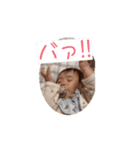 緒音1歳（個別スタンプ：9）