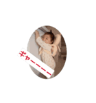 緒音1歳（個別スタンプ：13）