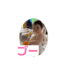 緒音1歳（個別スタンプ：14）
