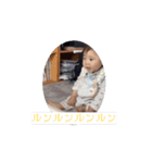 緒音1歳（個別スタンプ：15）