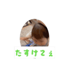 緒音1歳（個別スタンプ：16）