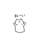 ゆるねこ(=^ェ^=)（個別スタンプ：1）