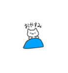 ゆるねこ(=^ェ^=)（個別スタンプ：5）