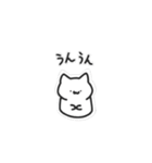 ゆるねこ(=^ェ^=)（個別スタンプ：8）