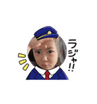 えませら（個別スタンプ：7）