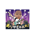 えませら（個別スタンプ：9）