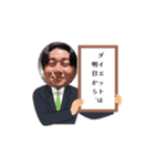 えませら（個別スタンプ：13）