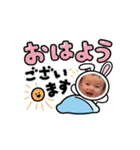 えませら（個別スタンプ：14）