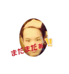 酒飲み中島の日常③（個別スタンプ：16）