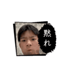 わかる人にはわかるイツメンスタンプ！！（個別スタンプ：3）