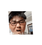 わかる人にはわかるイツメンスタンプ！！（個別スタンプ：15）