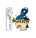 ちりとりあたまのメッセージスタンプ（個別スタンプ：5）