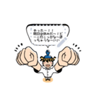ちりとりあたまのメッセージスタンプ（個別スタンプ：11）