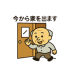 ぶつぶつおじいちゃんの日常スタンプ（個別スタンプ：39）