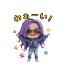 毎日使えるギャルスタンプ♡（個別スタンプ：8）