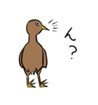 気ままなヨシゴイのスタンプ（個別スタンプ：4）