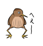 気ままなヨシゴイのスタンプ（個別スタンプ：11）