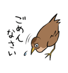 気ままなヨシゴイのスタンプ（個別スタンプ：21）